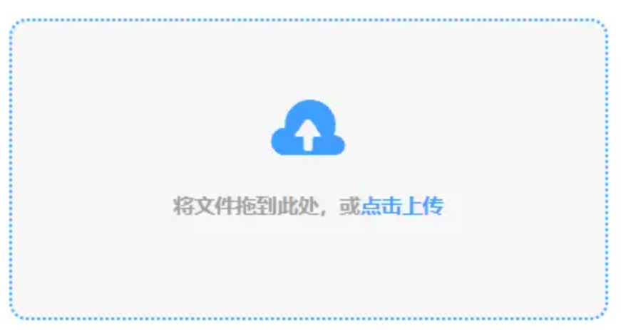 爱游戏意甲下载使用讲解 - 添加文件